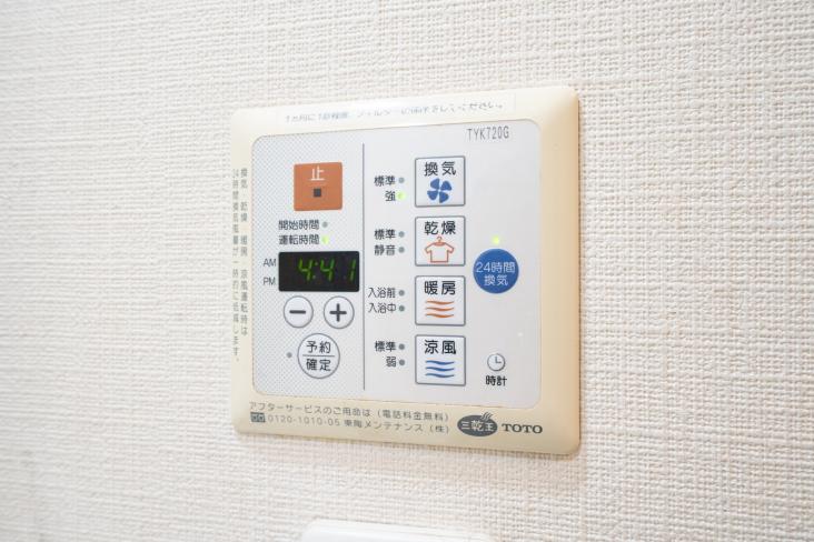 レーベンハイム別所沼公園-24-その他設備