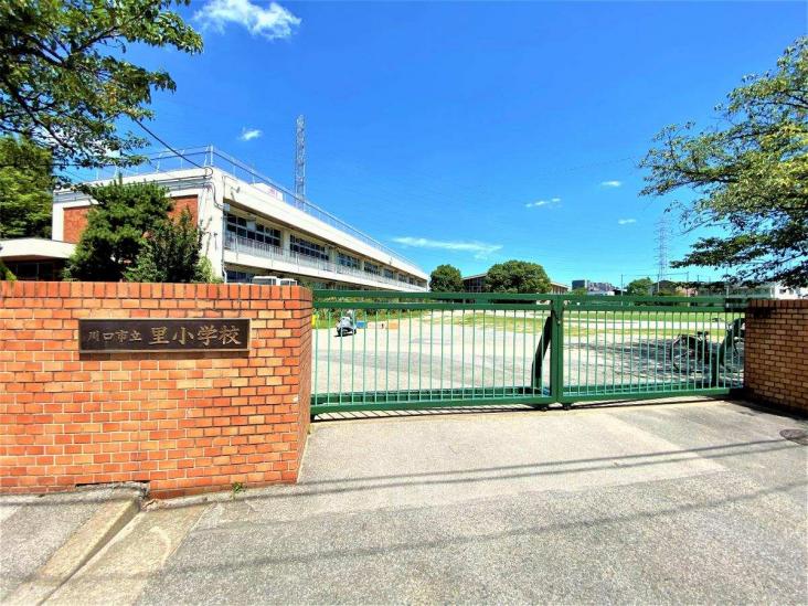 朝日プラザ鳩ケ谷クレセント-22-小学校