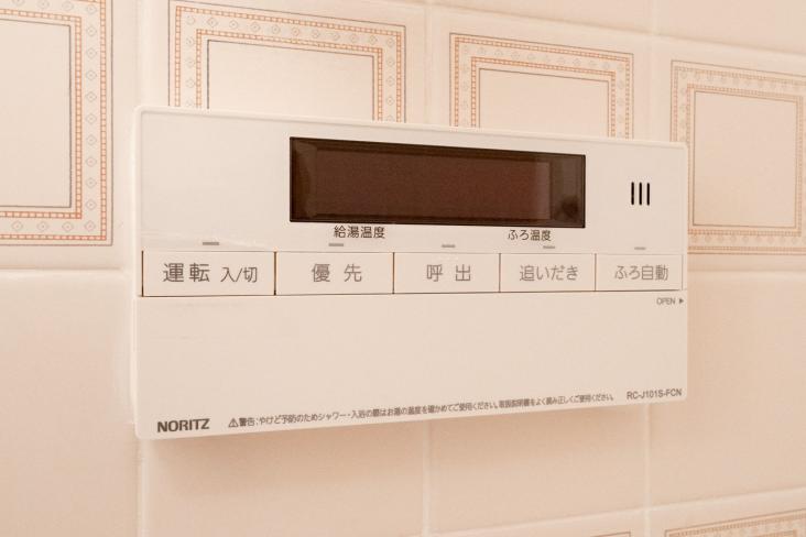 川口パーク・ホームズセンターコート-21-その他設備