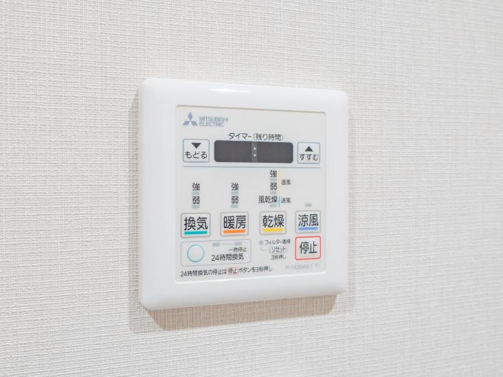 コープ野村浦和岸町-28-その他設備