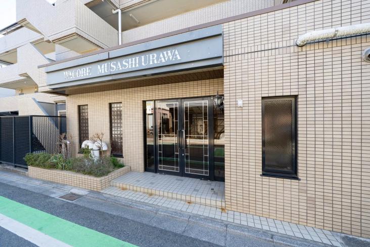 ワコーレ武蔵浦和-14-エントランス