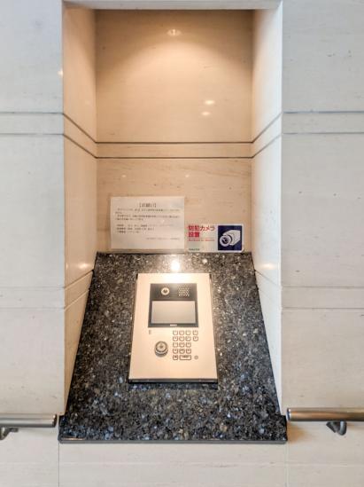 リビオタワー川口ミドリノ-14-共有部分