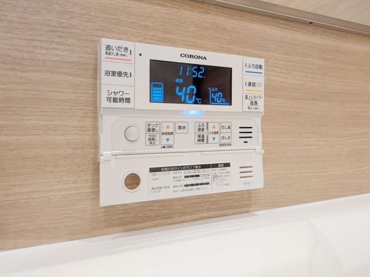 ドリームタワー　キュアレジデンス-42-その他設備