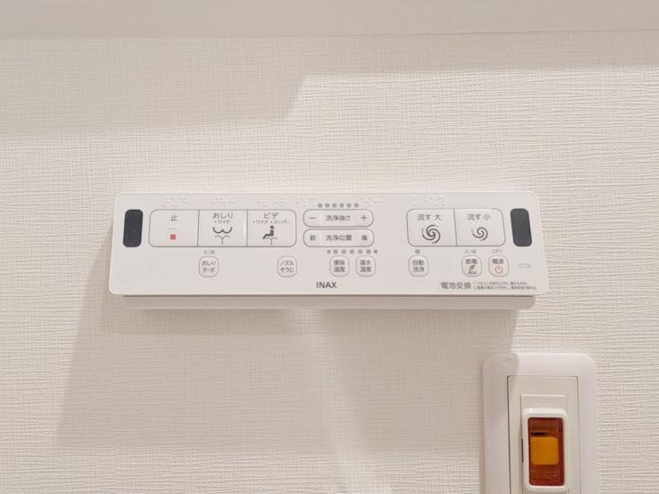 ドリームタワー　キュアレジデンス-43-その他設備