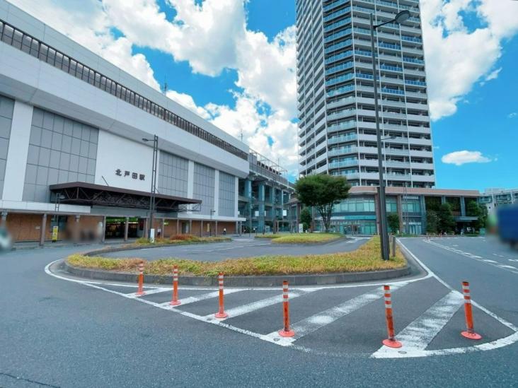 コスモ北戸田-19-駅