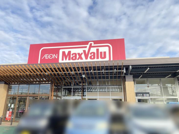 川口市並木四丁目中古戸建-16-スーパー