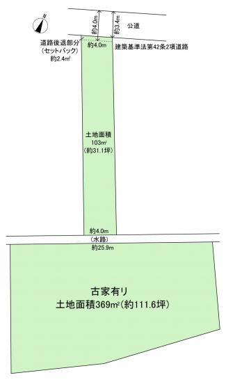 川口市桜町二丁目土地（古家有）-1-区画図