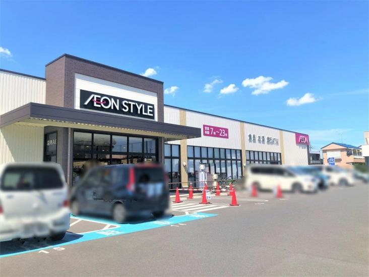 川口市桜町二丁目土地（古家有）-15-スーパー