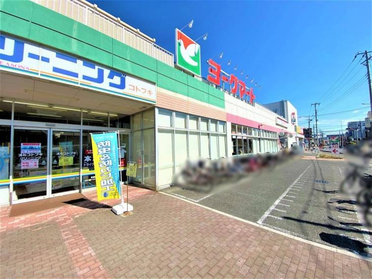 プランヴェール戸田公園-17-スーパー