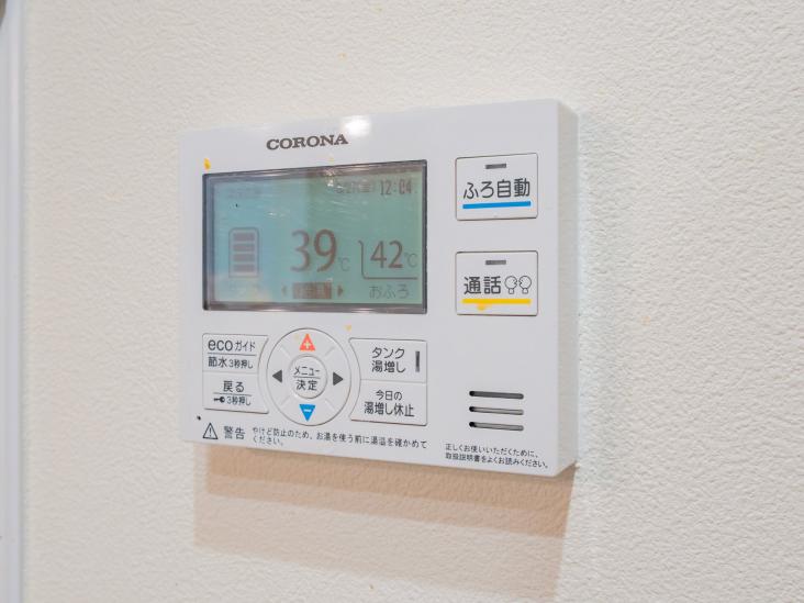 フジタ北浦和マンション-19-その他設備