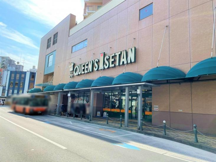 フジタ北浦和マンション-23-スーパー