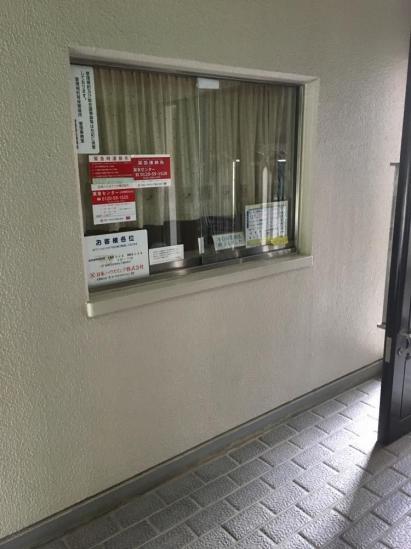 アーバンハイツ川口-4-共有部分