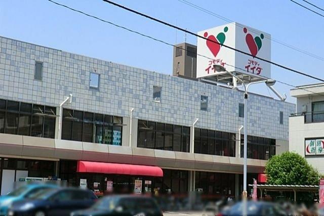 アーバンハイツ川口-9-スーパー