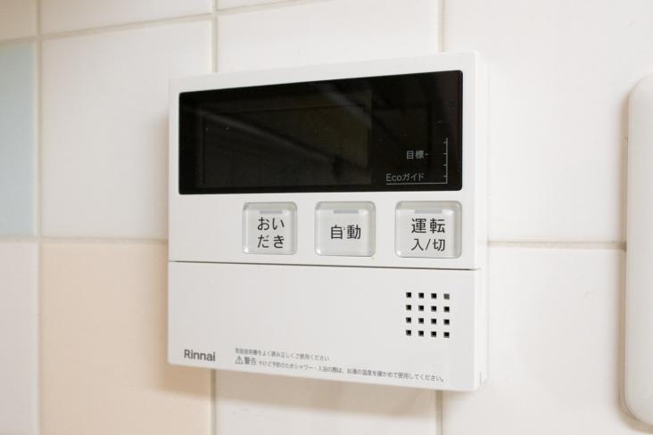 川口根岸パーク・ホームズ弐番館-17-その他設備