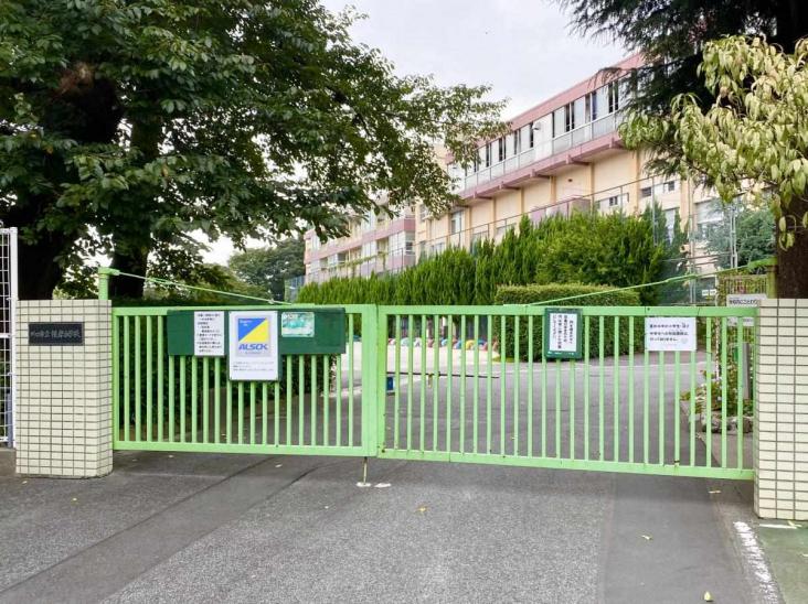 川口根岸パーク・ホームズ弐番館-19-小学校