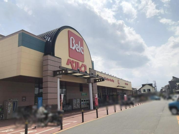 川口根岸パーク・ホームズ弐番館-21-スーパー