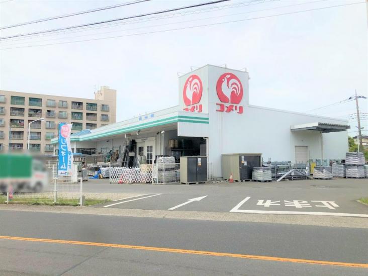 川口根岸パーク・ホームズ弐番館-23-ホームセンター