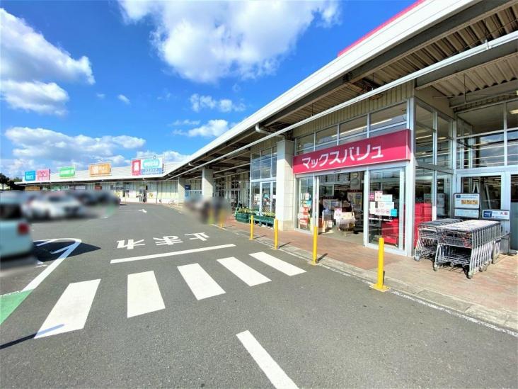 ライオンズマンション蕨市民公園-16-スーパー