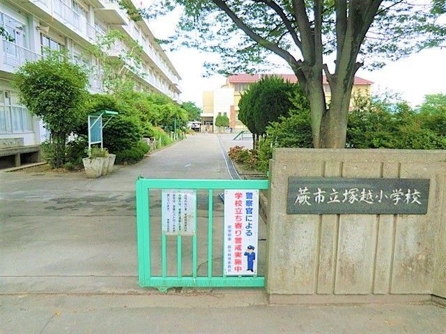 ライオンズマンション蕨市民公園-20-小学校