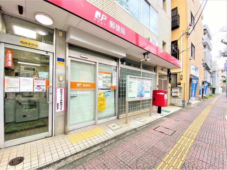 ライオンズマンション蕨市民公園-23-郵便局