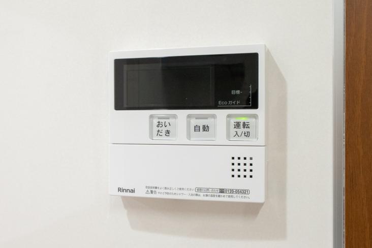 ライオンズマンション蕨市民公園-41-その他設備
