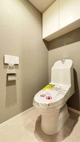 パークホームズ浦和岸町サウスレジデンス-6-トイレ