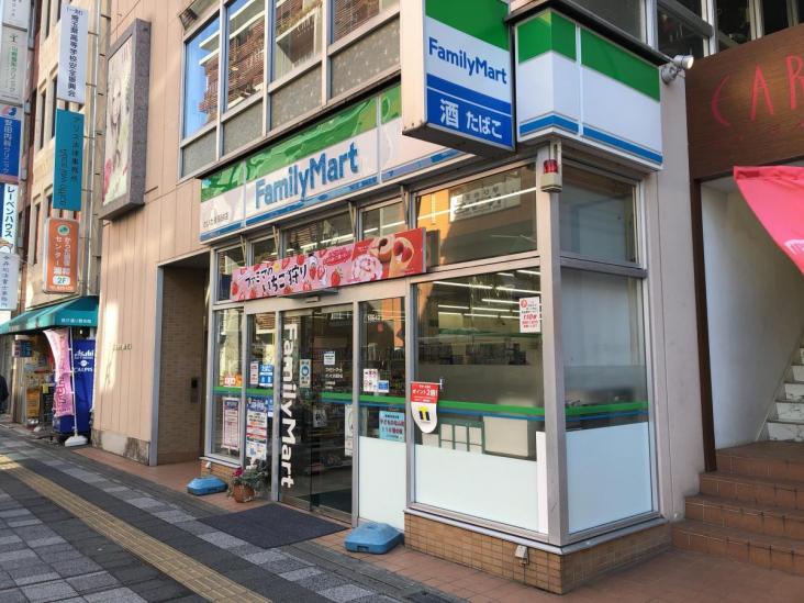 パークホームズ浦和岸町サウスレジデンス-20-コンビニ