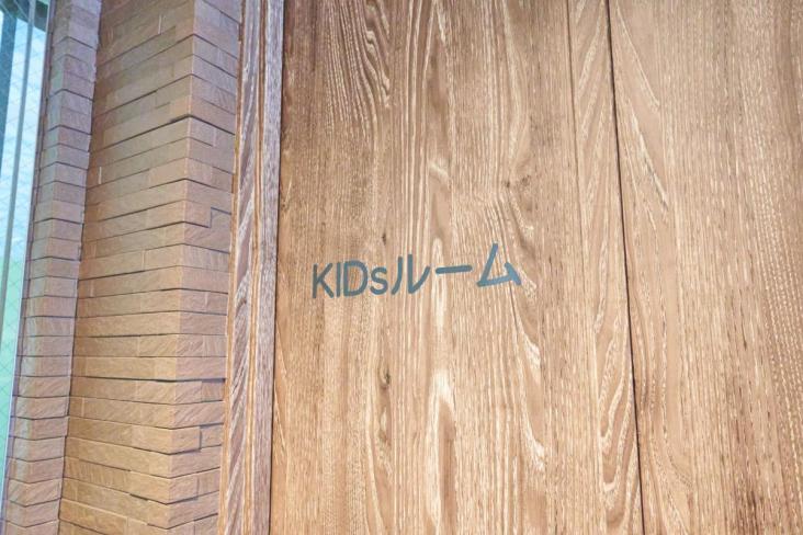 デュオガーデン川口さくらの杜-5-共有部分