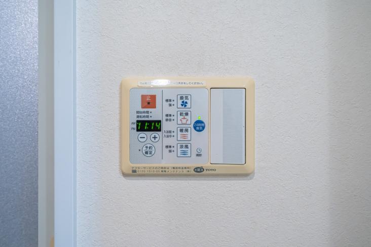 デュオガーデン川口さくらの杜-28-その他設備