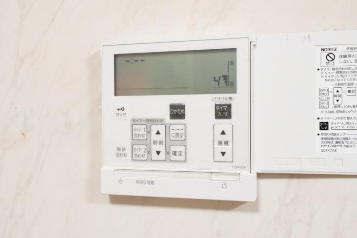 川口市東領家二丁目中古戸建-14-その他設備