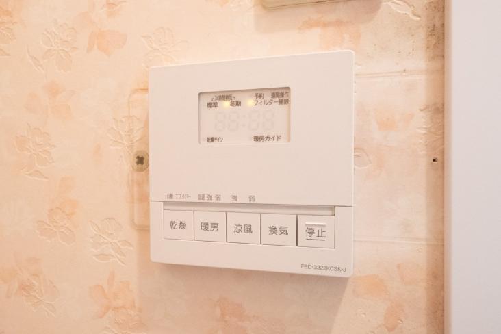 川口市東領家二丁目中古戸建-15-その他設備