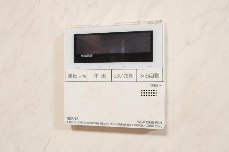 川口市東領家二丁目中古戸建-16-その他設備