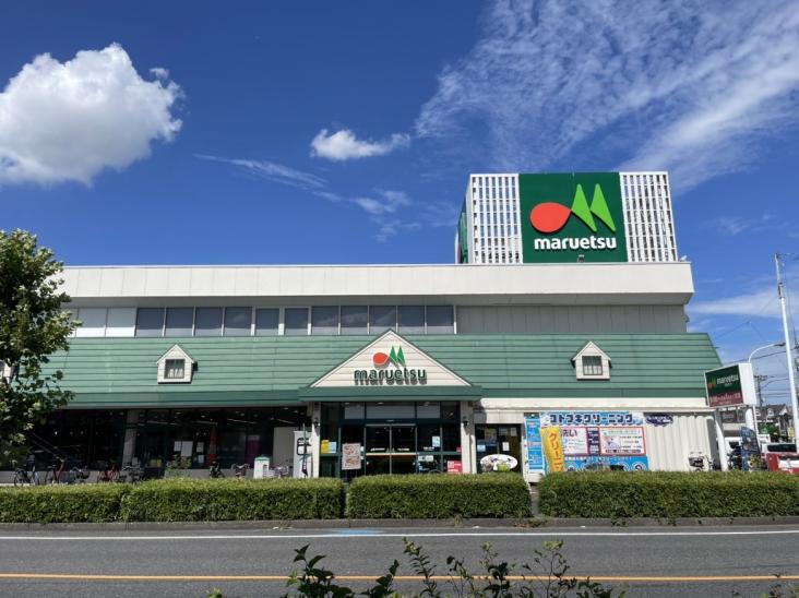 川口市東領家２丁目戸建-31-スーパー