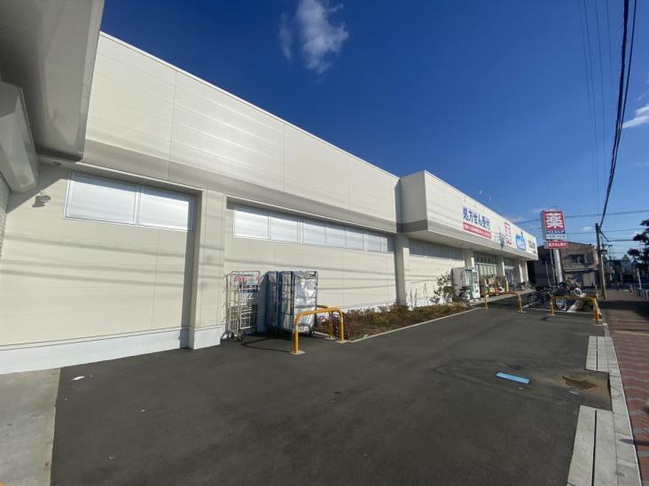 川口市東領家２丁目戸建-32-ドラッグストア