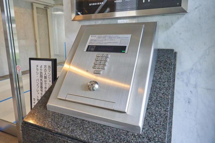 ライオンズシティ南浦和-10-共有部分