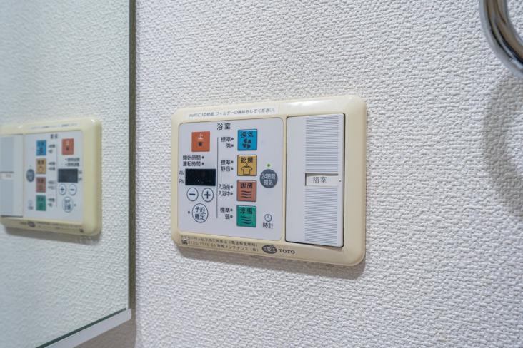 クラスタ浦和常盤町-10-その他設備