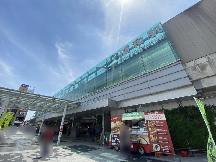 クラスタ浦和常盤町-19-駅