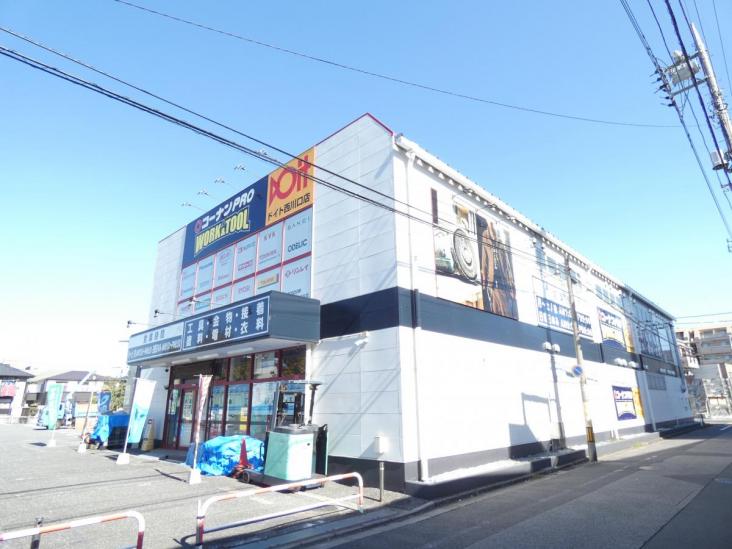 サンデュエル川口並木-38-ホームセンター