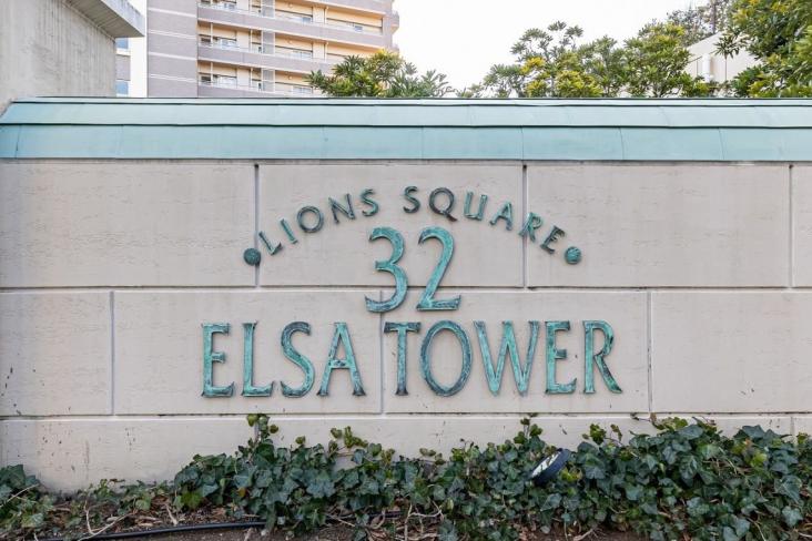 エルザタワー３２-16-その他