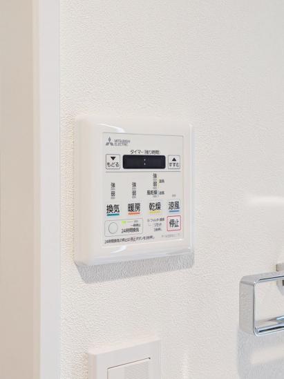 アーベントハイム戸田公園ANNEX-40-その他設備