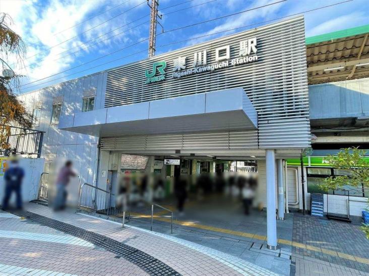 サンクレイドル東川口-26-駅