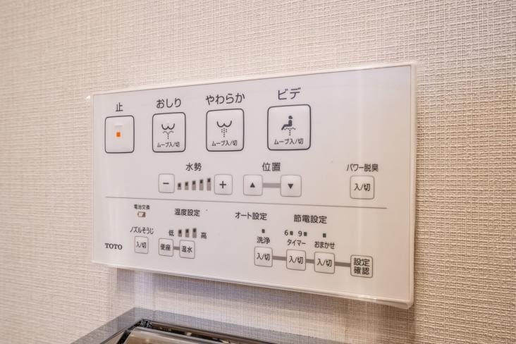 南浦和ローヤルコーポ-20-その他設備