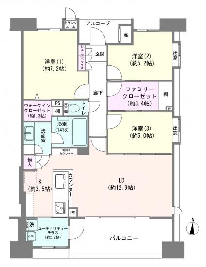 ヒューマンスクエア上戸田エクシール-1-間取図(平面図)
