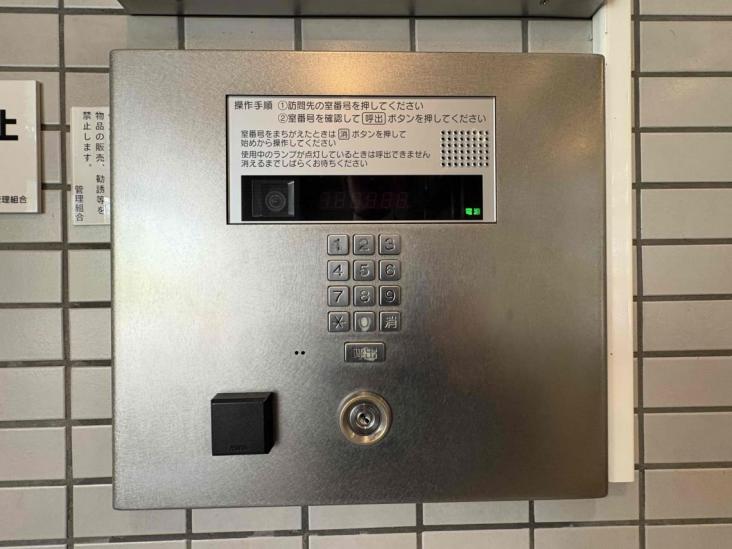 リプレ川口一番街　１号棟-27-共有部分
