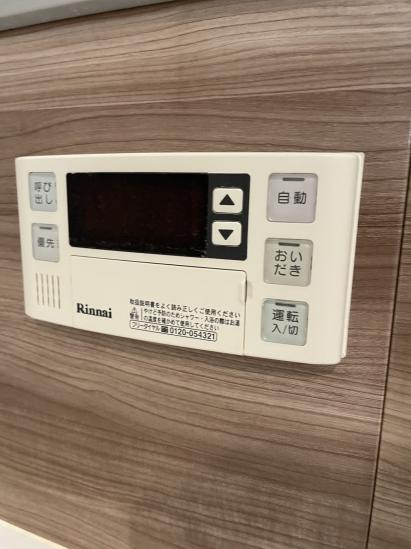 南浦和パークハイツ-18-その他設備