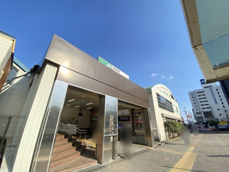 コスモ南浦和クレスト-32-駅