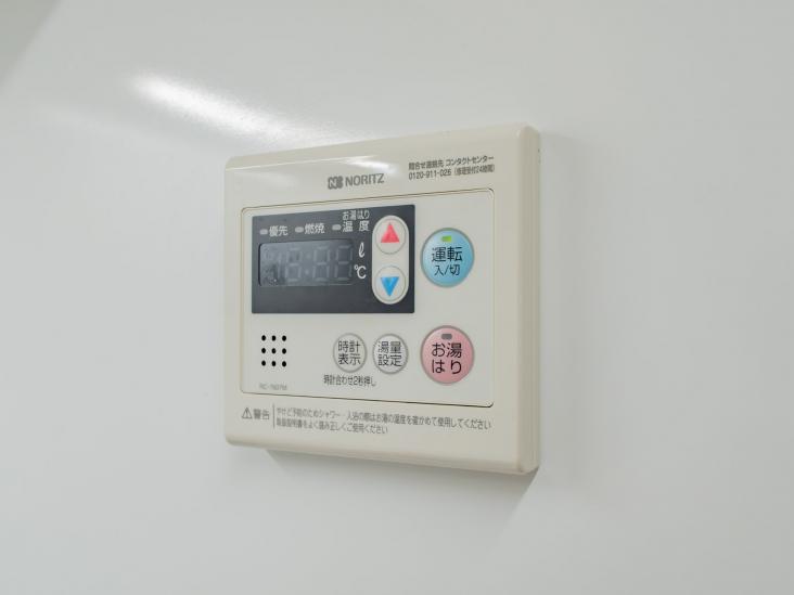 ベルクール南浦和-20-その他設備
