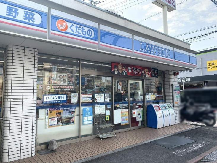 グレースコート戸田公園-28-コンビニ
