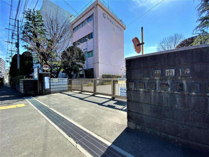 グレースコート戸田公園-33-小学校