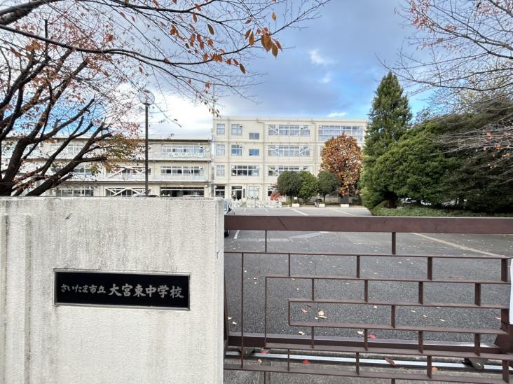 グランドミッドタワーズ大宮　スカイタワー-12-中学校